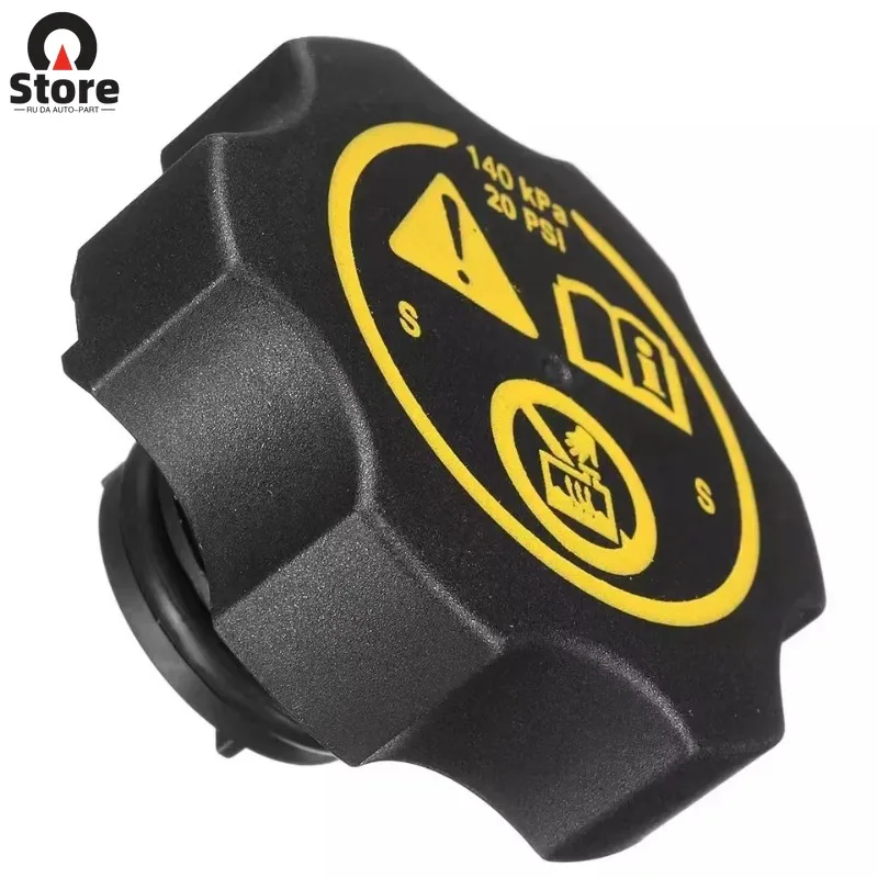 

13502353 13598760 Engine Coolant Radiator tank Cover for Buick Chevrolet Cadillac GMC Opel Saab