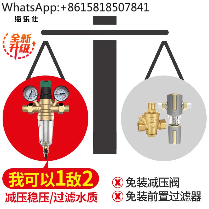 PPR20 25 أنبوب مياه الصنبور النحاسي صمام تخفيض الضغط الساكن سخان المياه قابل للتعديل صمام تخفيض الضغط المستمر #4