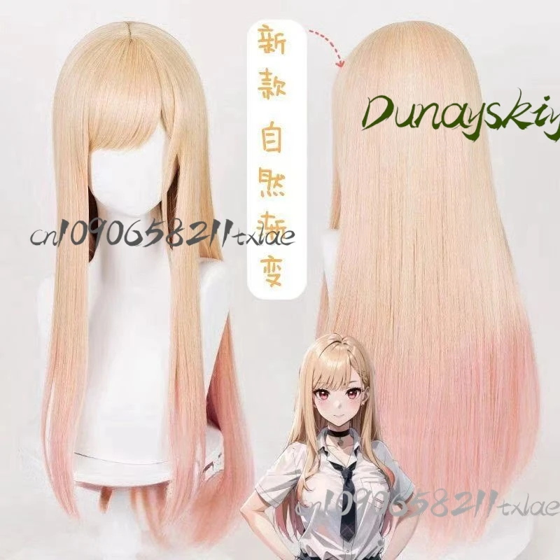 My Dress-Up Darling Marin Kitagawa Swimwear Cosplay Sexy Anime Bikini Wig Summer Beach Party/Halloween 2025 Pink Gradient Ver
