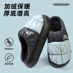 Winter Warm Down Cotton Slipper Couple House Slippers Cotton-padded Indoor Home Shoes Women Men AWM535