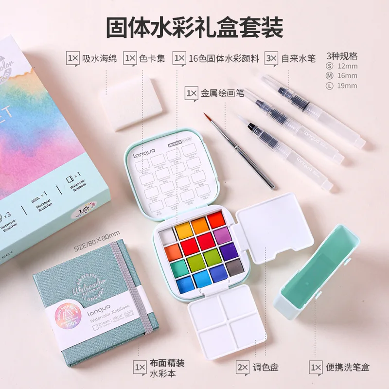 Portable Solid Watercolor Paint Set with Watercolor Book, 16 Pans, Water Brush Pens and Swatch Card, Travel Art Kit for Kids