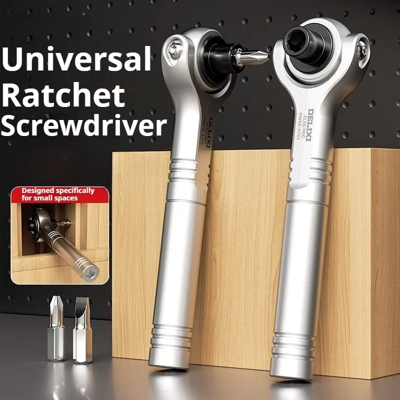 ユニバーサル磁気ラチェットドライバーレンチマルチアングルリバーシブルラチェットツールソケット狭いスペース電子修理用