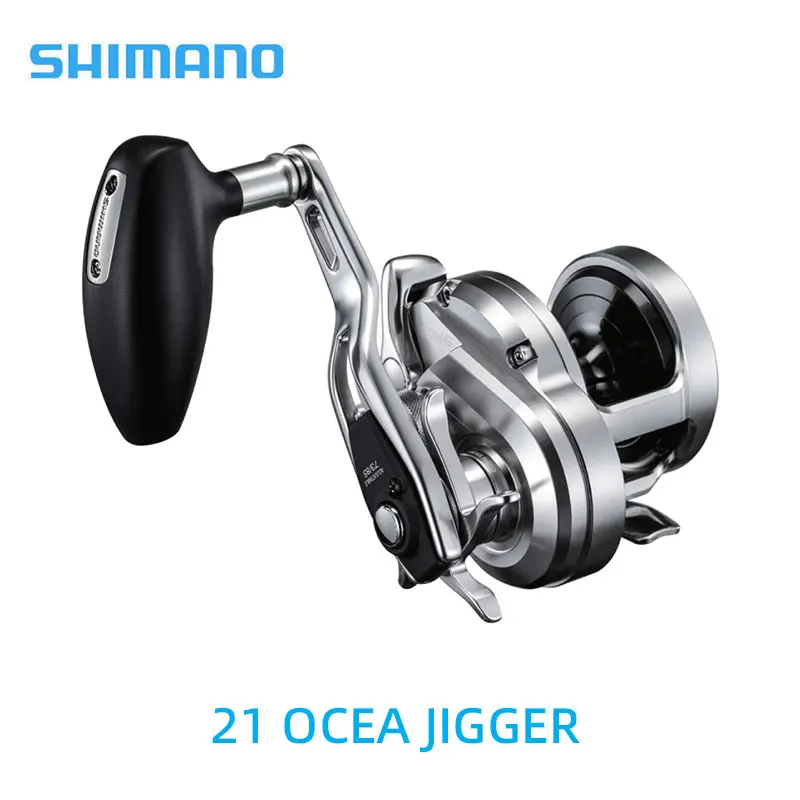 

2021 оригинальная SHIMANO OCEA JIGGER Jigging Reel 1500XG 1501XG 2000NRMG 2000NRXG 2001NRMG 2001NRXG спиннинговые рыболовные катушки