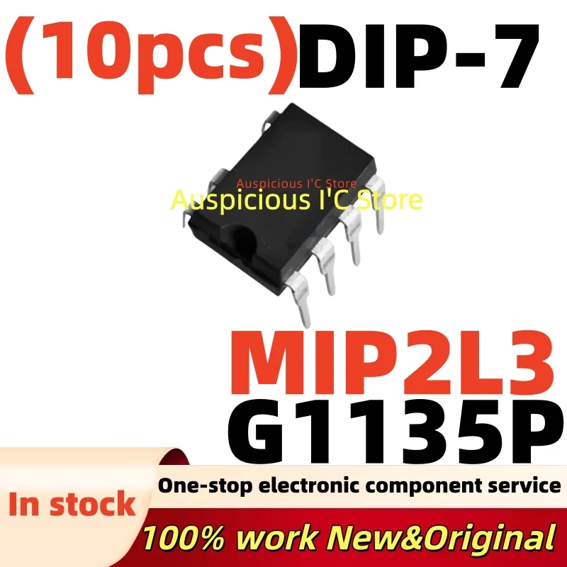

(10pcs) MIP2L3 G1135P DIP-7 100%NEW