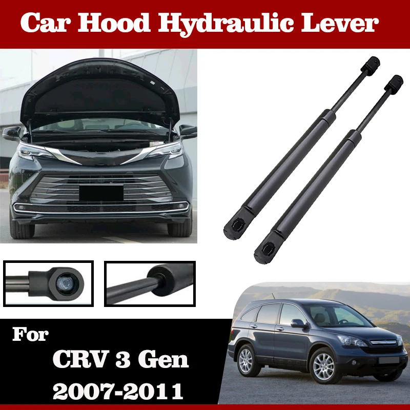 Car Hood Hydraulic Lever For Honda CRV 3 Gen CR V 2007-2011 Accessories 2008 Hood Support Rod Automobile Struts Shock Absorber