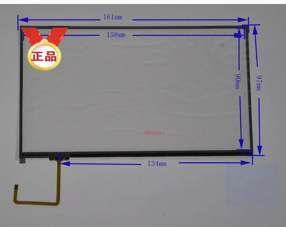 

E-Road T7 original touch screen 7-inch corner cable ZK-1117 7-inch four wire resistive touch screen