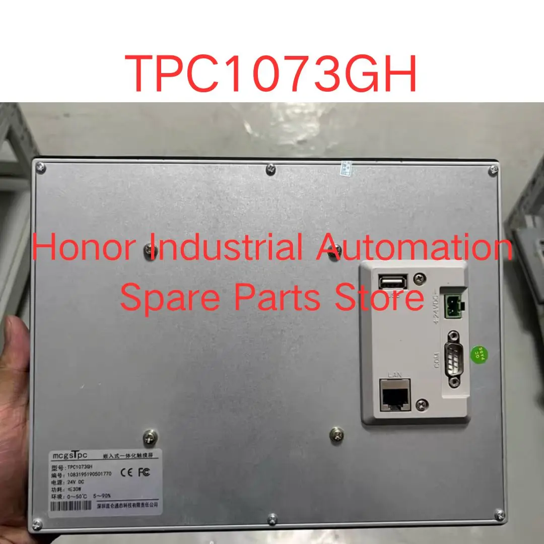 used TPC1073GH touch screen