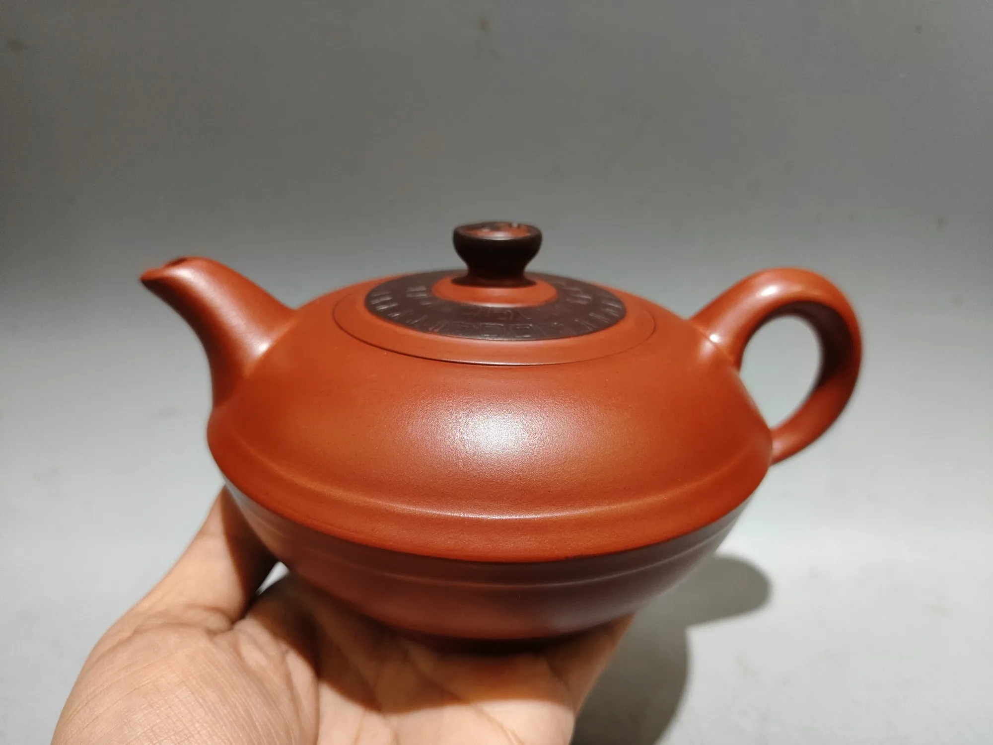 Purple teapot Yixing Purple Clay Teapot two-color Taiji Bagua Cover Yin Yang Tai Chi Pot Kettle Teapot