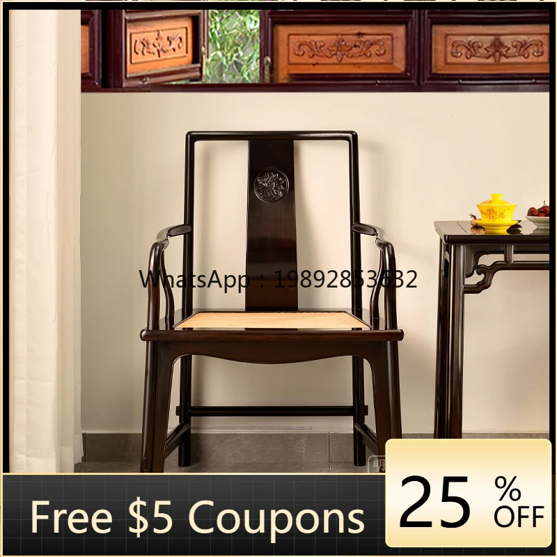 

YFY Redwood Fan-Shaped Nan Guan Hat Chair Chinese Style Purple Sandalwood Backrest Chair Ming Style Su Zuo Study Chair