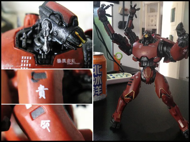 Pacific Rim Actionfigur Red Tramp Japanische Mecha-Raumdekoration Figura Modellspielzeug 7 Zoll Coole Geburtstagsgeschenkgeschenke – Detail 11