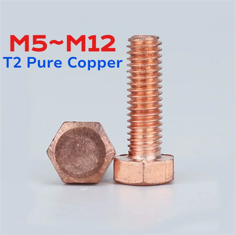 M5 M6 M8 M10 M12 T2…