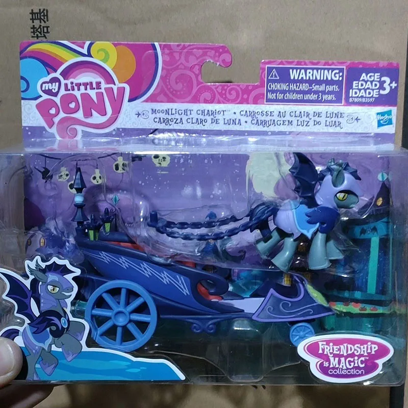 

My Little Pony Friendship Is Magic Action Figure Moonlight Chariot Rare Cartoon Model Ornaments Box Children Toys