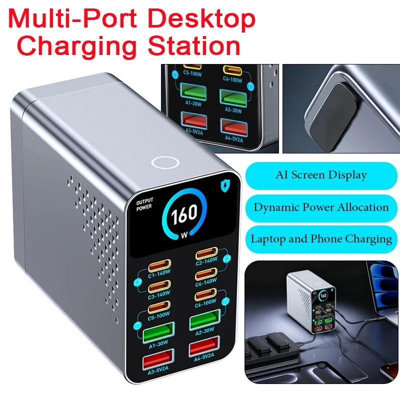 160W GaN Smart Charger AI Digital Display 10 IN 1 PD+QC Multi-Port Desktop Charging Station For Laptop Mobile Phones Table