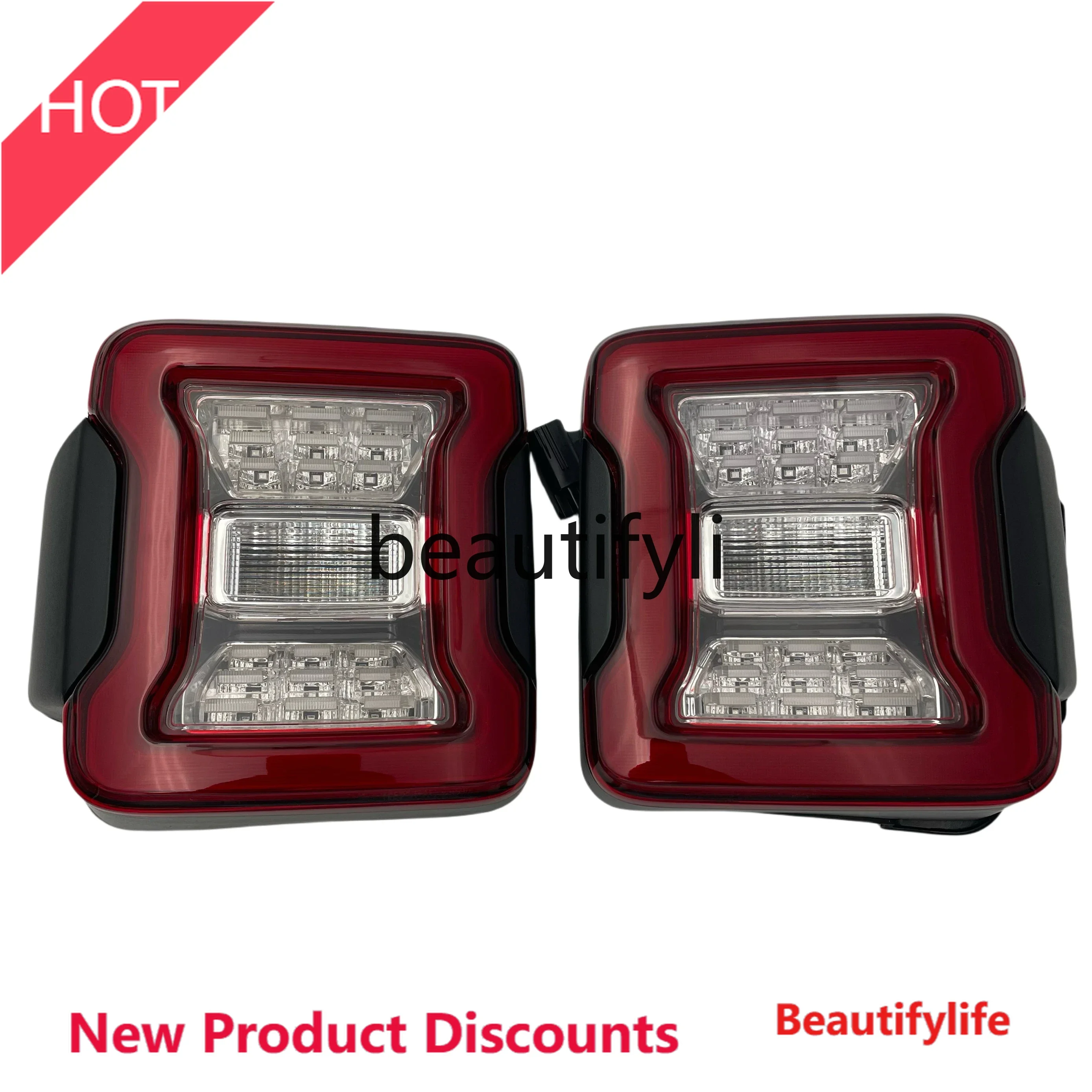 

D185 lt6351 задний фонарь