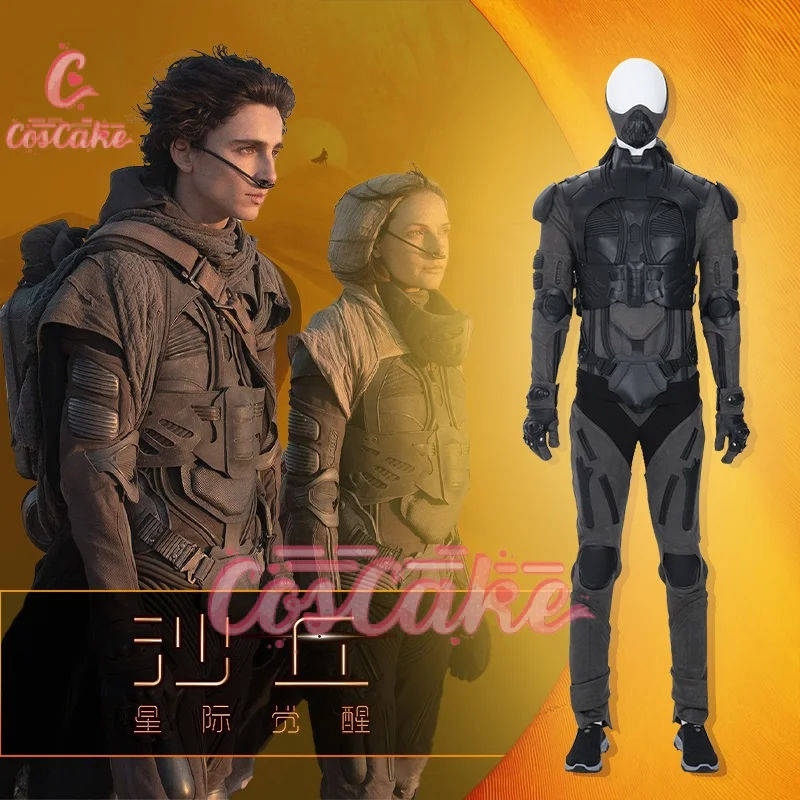 

Arrakis Aka Dune Cosplay Suit Fremen stillsuit Paul Atreides Suit Armor Suit with Vest Jumpsuit Cape mask Halloween Outfit