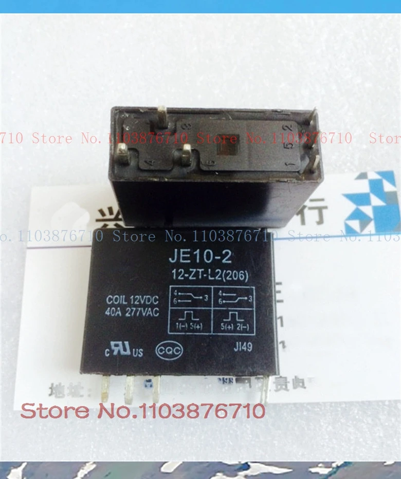 Je10-2-12-Zt-L2 12V…