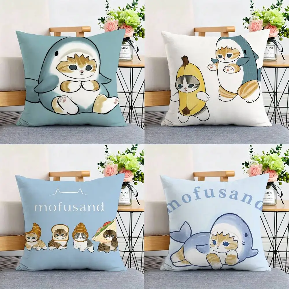 

Kawaii M-Mofusand Double-sided print Pillow Case Cushion Cover Throw Pillow Case For Car Sofa