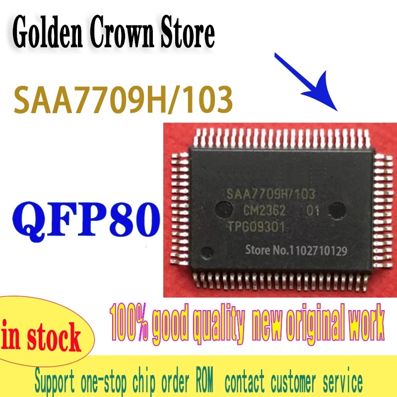 5-10PCS/LOT SAA7709H/103 QFP80 IC YUXINYUAN IN STOCK new original