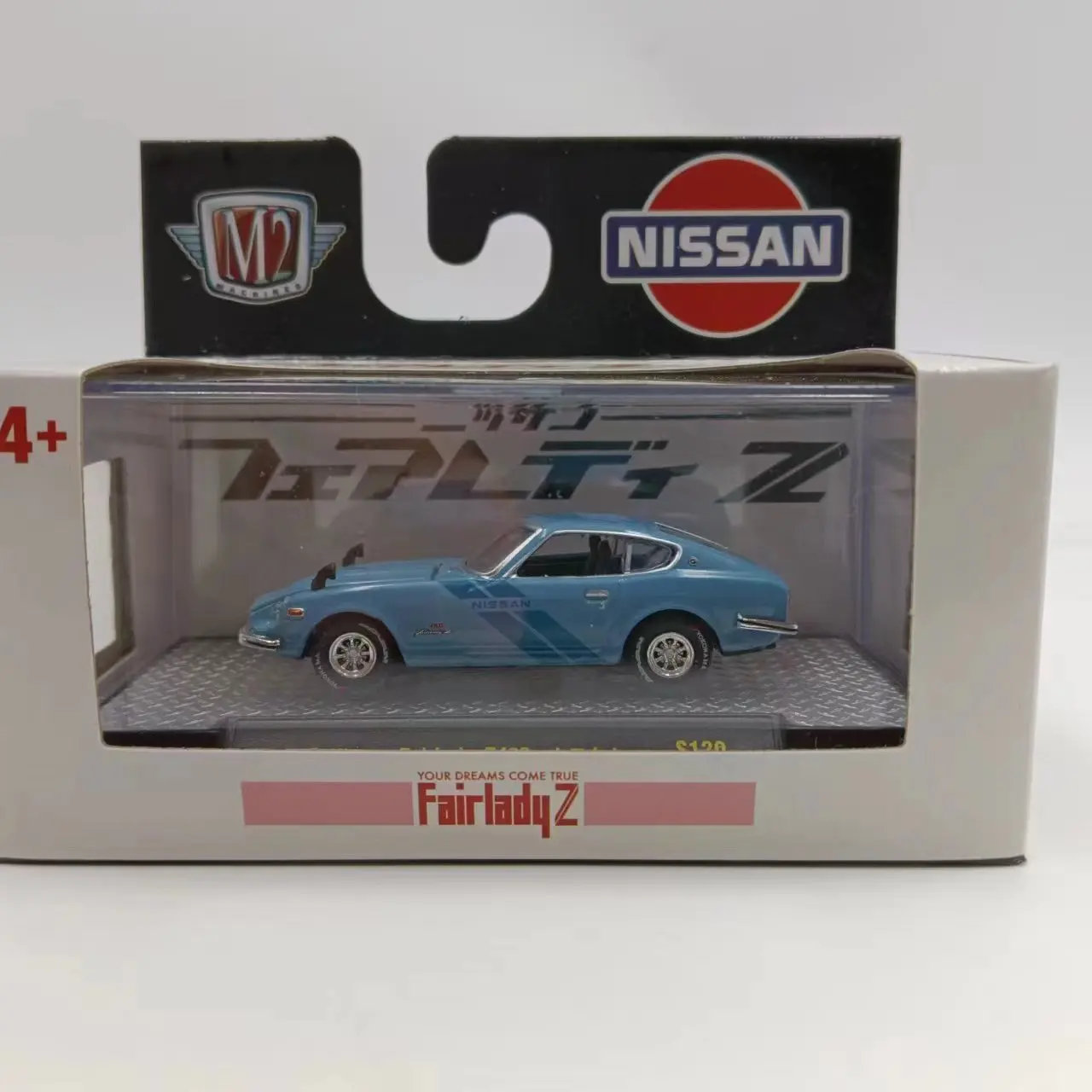 M2 Machines 1/64 1970 nissan fairlady z432 Diecast alloy car model collection display child gift