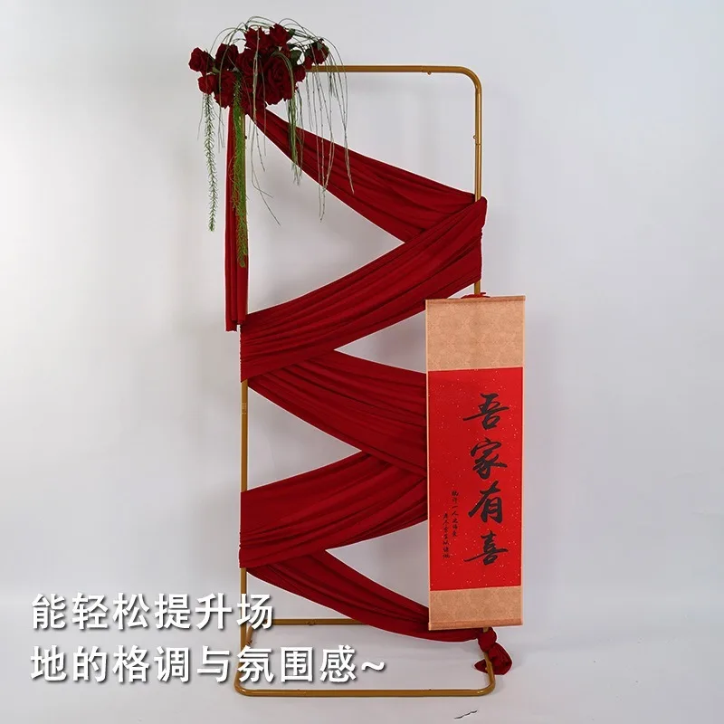 Wedding scene arrangement, wedding room decoration, wrought iron shelves, hanging cloth, wedding supplies, simulated flower art
