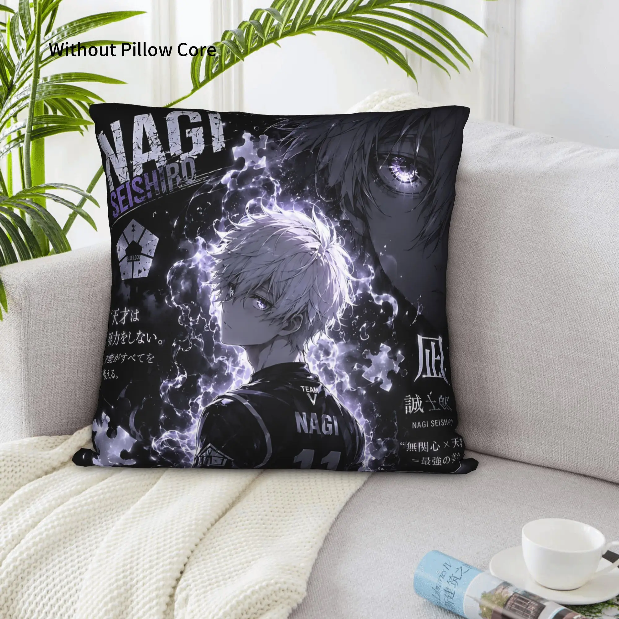 1PC Blue Lock Football Anime Pillow Case Double-Sided Printing  Sofa Cushion Bedroom Bedside Pillow