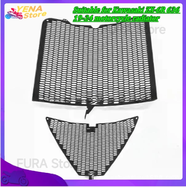 Suitable for Kawasaki ZX-6R 636 19-24 motorcycle radiator guard grille cover protector water tank guard motorcycle accessories