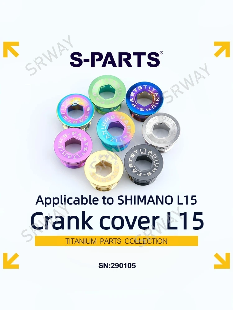 High Performance Titanium Alloy Mountain Road Bicycle Crank Cover L15 Compatible with UT DA7000 8000 7100 9100