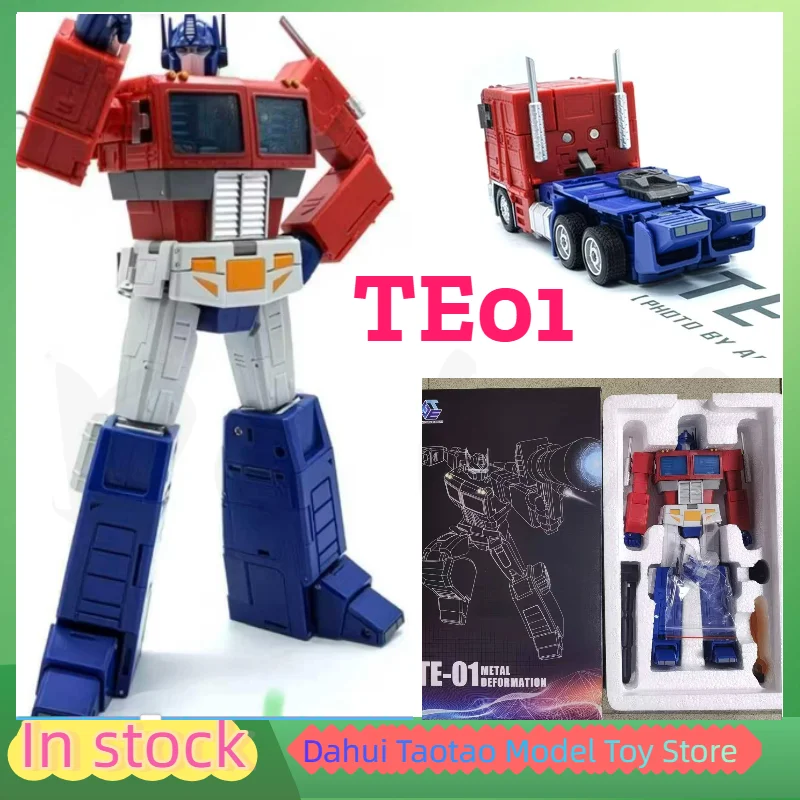 En stock : Jouets de transformation TE01 TE-01, version originale OP Column G1, version animée, jouets proportionnels MP, collection cadeau