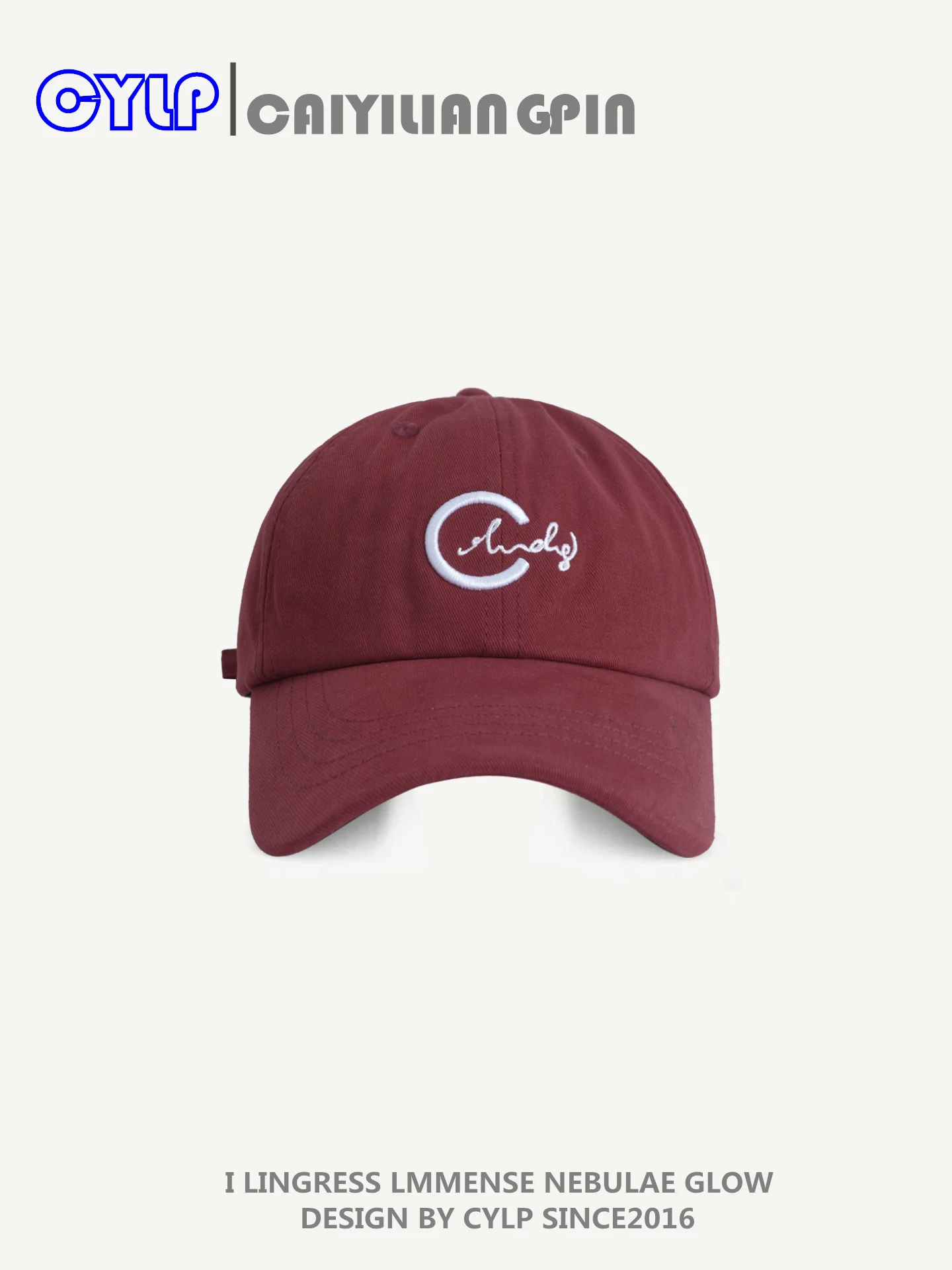 

Fashion Letter Embroidery Baseball Cap Face Slimming Versatile Casual Simple Duckbill Cap