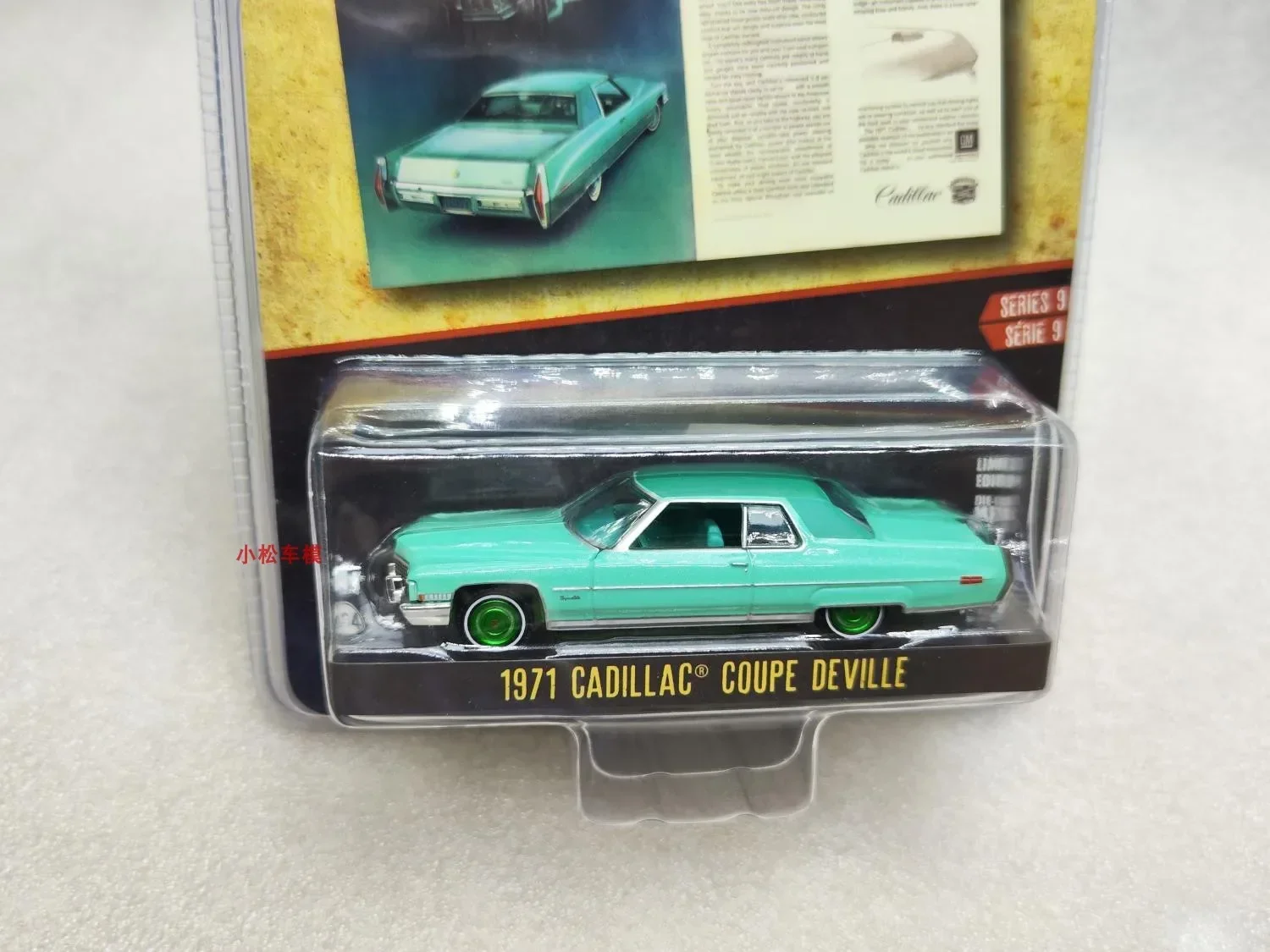 1: 64 Retro Advertising Vehicle Series 9-1971 Cadillac Coupe deVille Green Edition Alloy car model collection gift ornaments