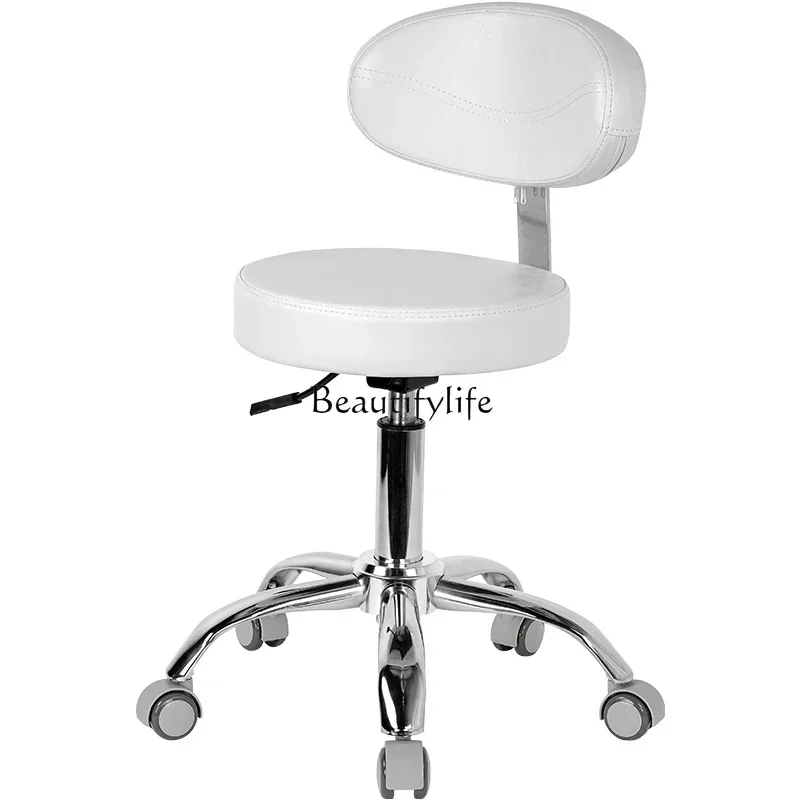 

Rotating Chair Lift Beauty Salon Technician Chair round Stool Pulley Stool Backrest