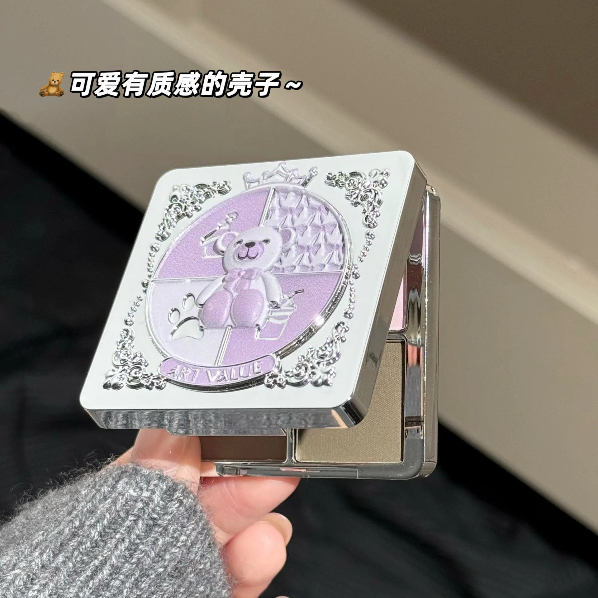 5 色かわいいクマ光沢のあるアイシャドウパレットグリーンマットグリッターハイカラースパンコールアイシャドウ防水長期的な目メイク