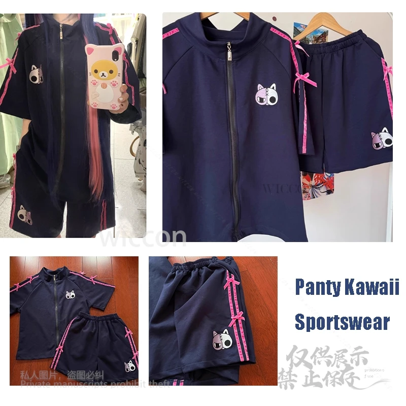 Moe Cos Panty Cospl…