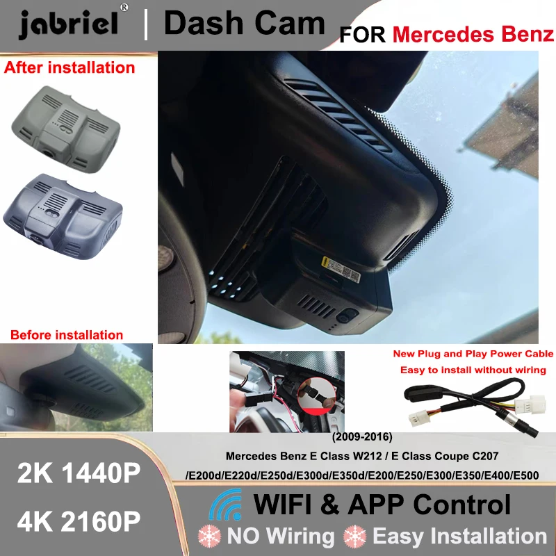 

Dash Cam 2K 4K Wifi Car DVR for Mercedes Benz E Class W212 C207 C Class 200d 220d 250d 300d 350d 200 250 350 W204 C204 Dash Cam