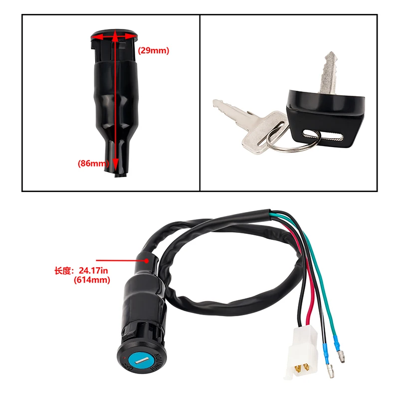 สวิตช์กุญแจรถจักรยานยนต์ ล็อคประตูไฟฟ้า สำหรับรถสามล้อฮอนด้า บิ๊กเรด ATV ATC250ES ปี 1985-1987 35010-HA0-680 35010-HA0-681