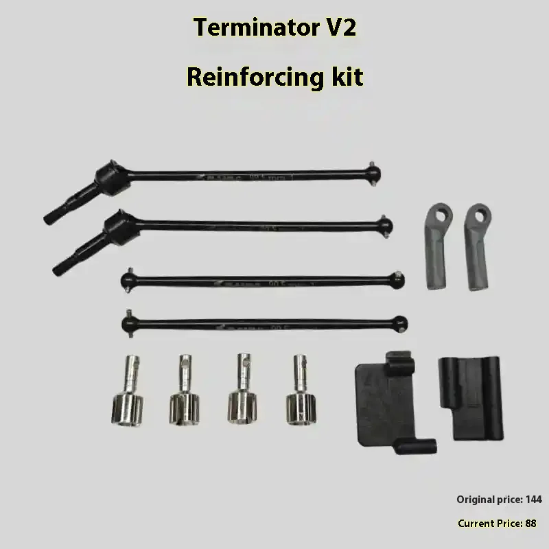 

Аксессуары для радиоуправляемых машин RC 1:10: Усиленный комплект аксессуаров «Универсальный Терминатор V2» — Металлический приводной вал