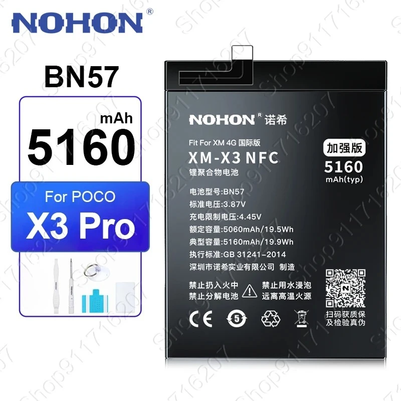 NOHON BN57 5160mAh Replacement Battery for Xiaomi Pocophone X3 Pro X3Pro POCO X3 NFC Lithium Polymer Phone Batteries + Tools