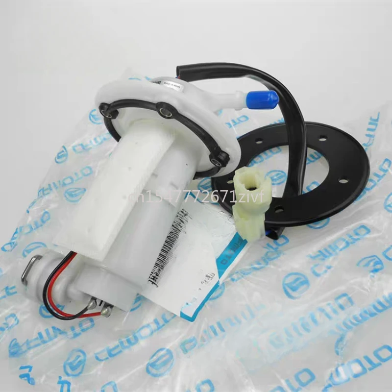 

Original Accessories Pump Fuel Tank Fuel Pump for 250SR 300SR 400NK 150 250 650NK