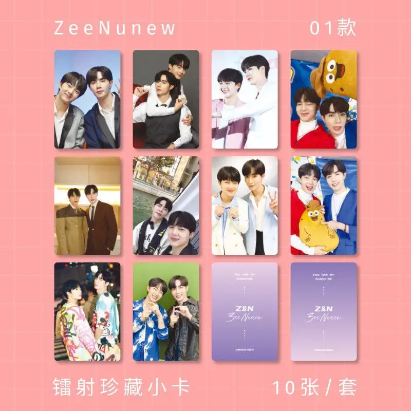 10pcs New Thailand Stars Drama Cutie Pie CutiePieSeries Zeepruk NuNew laser photo card postcard Zeenunew gift