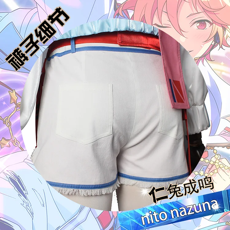 COS-HoHo Anime Ensemble Stars 2 Nito Nazuna Game Suit Handsome Uniform Cosplay Costume Halloween Party Role Play Outfit Any Size