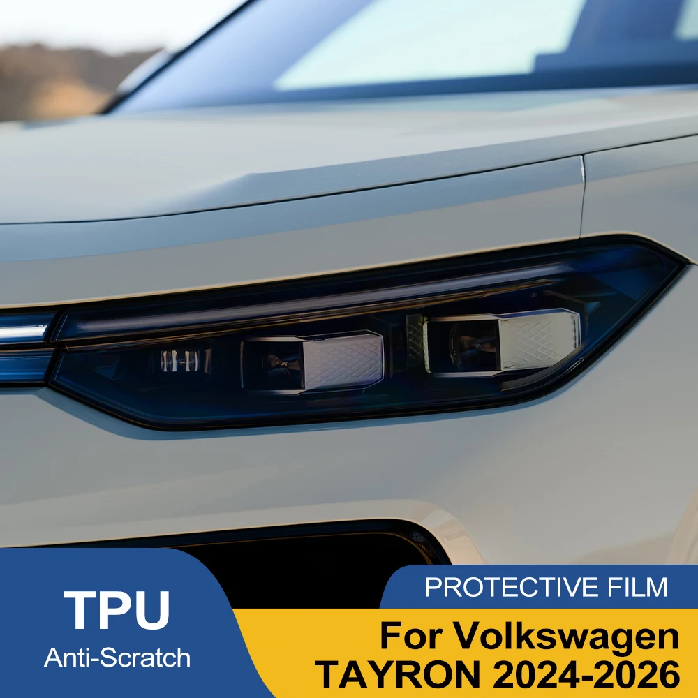 Car Headlight Protective Film For Volkswagen TAYRON 2024-2026 Smoke Black Pre Cut Anti-Scratch High-Gloss Auto Vinyl Wrap Film