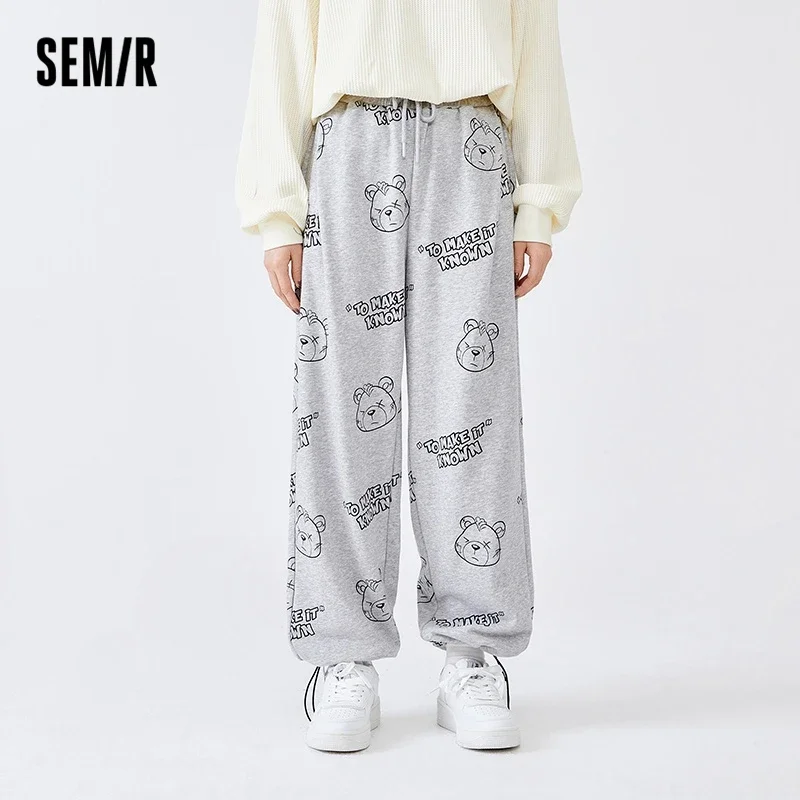 Semir Casual Pants Women Full Print Sweatpants Lazy Style 2022 Spring Autumn New Drawstring Wide Leg Pants Girls Trend