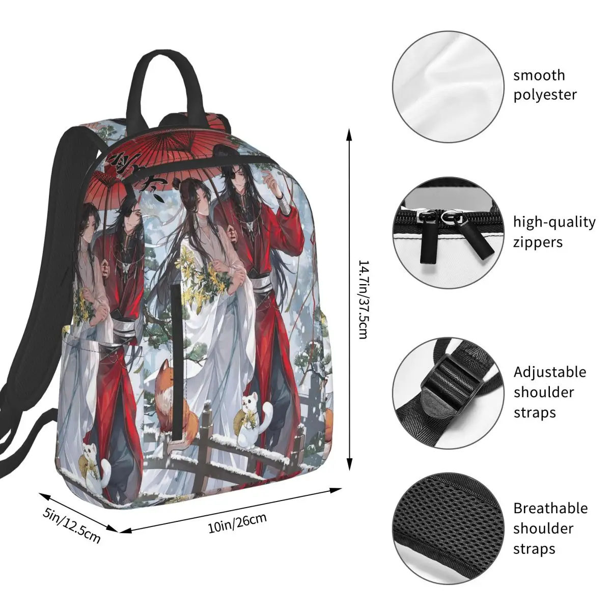 Heaven Official's Blessing Anime Backpack Student BookBag Children School Bag Computer Shoulder Bags Men Women