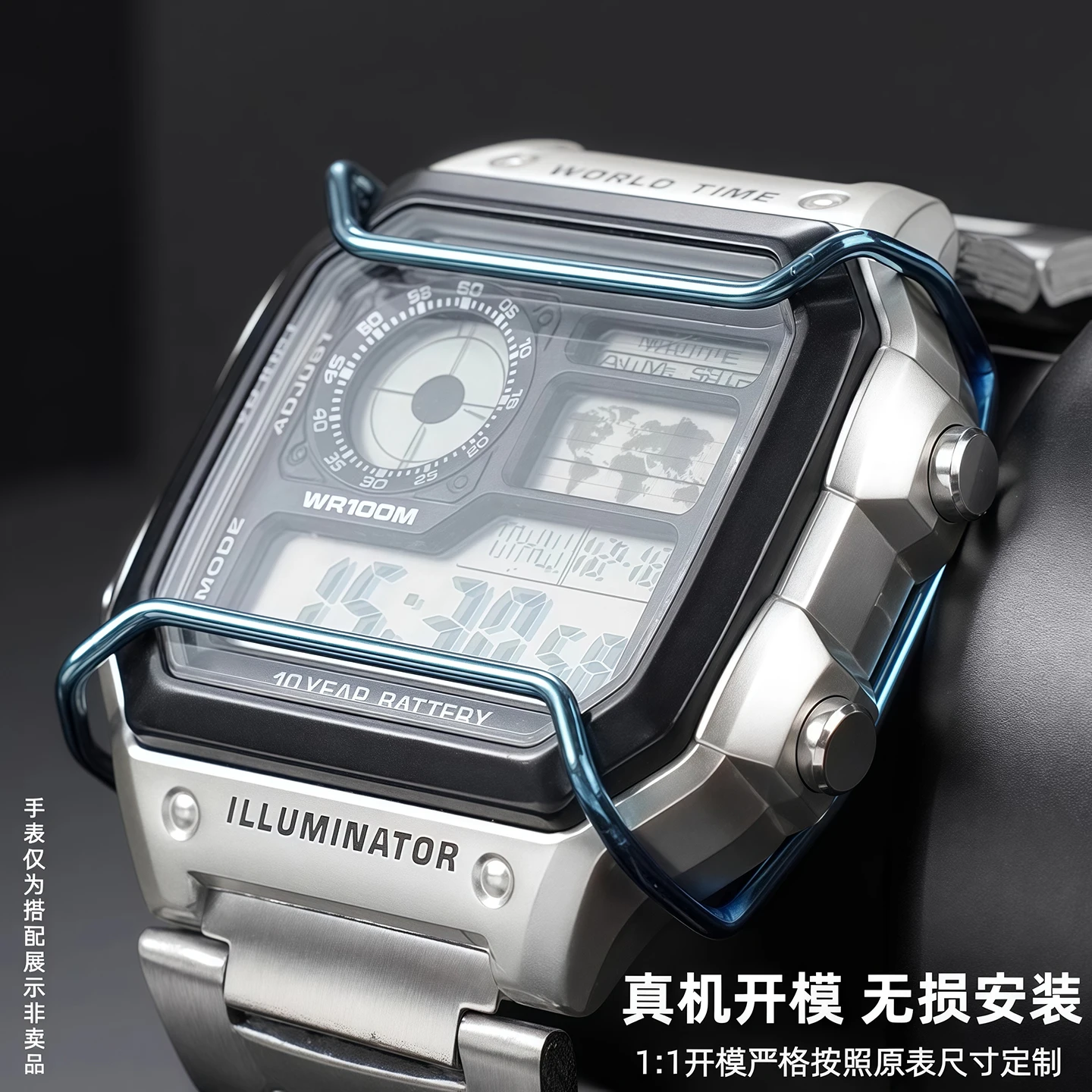 AE1200 Metal bumper For Casio protective bumper ae1200wh/1300 series men's modified anti-collision steel bumper Watch accessorie