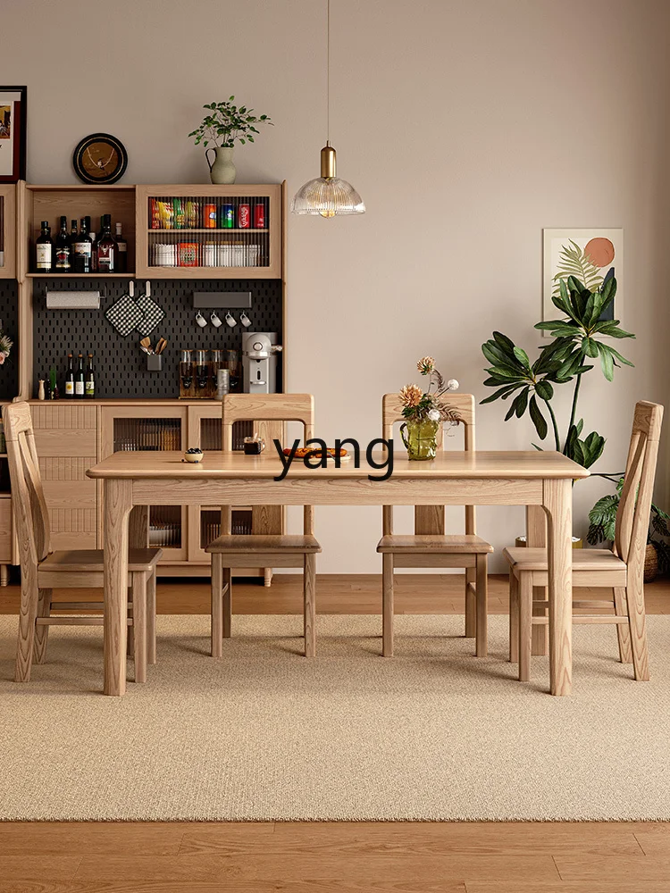 LH solid wood dining table household small apartment modern simple rectangular living room dining table