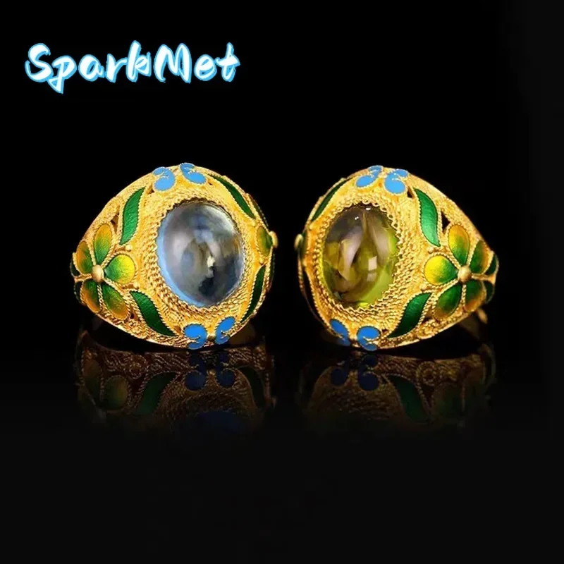 Christmas 24K Real …