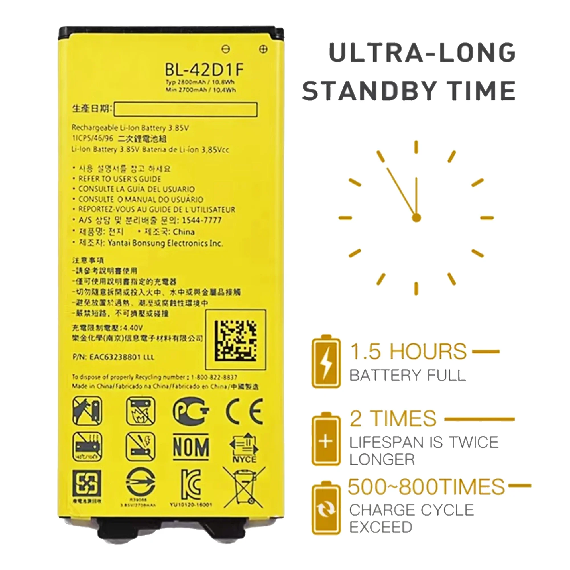 BL-42D1F BL 42D1F  Batter For LG G5 VS987 US992 H820 H840 H850 H868 H860 LS992 Original Capacity Phone Batteries