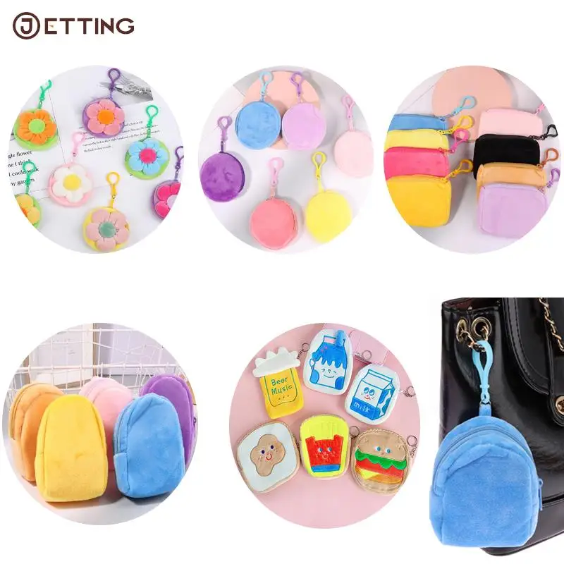 34Types 1PCS  Korean Mini Fashion Square Coin Purse Women's Thin And Short Handbag Card Package Coin Bag Cute Purse Key Chain