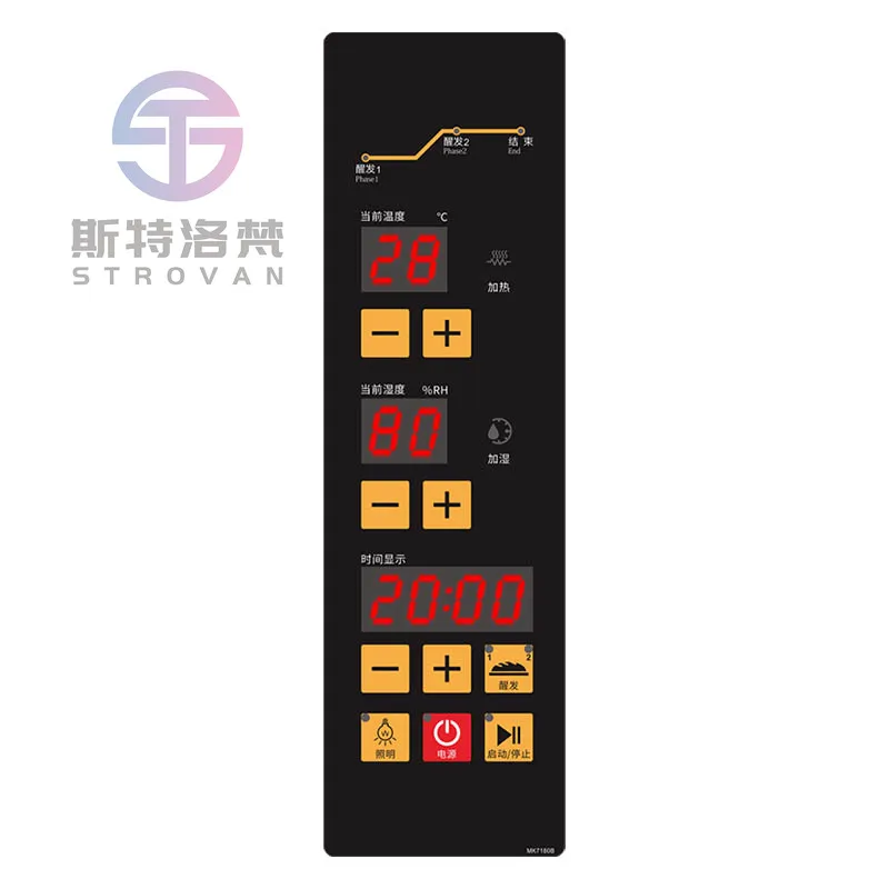 MK7180 Customizable Industrial Proofer PID Digital Temperature Controller 1C Accuracy 220V Plastic Material