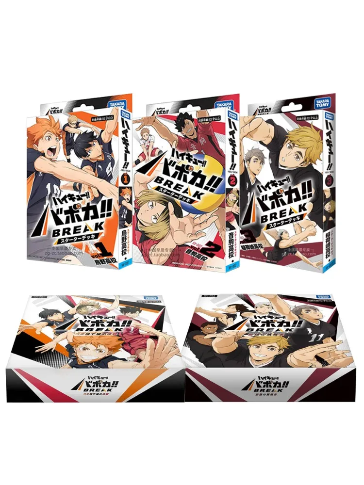 Original Haikyuu Kartenspiel TCG Sammelkarten Kenma Shoyo 1. Erweiterungspack Vorgruppen-Kartenpack Sammelkarten Spielzeug
